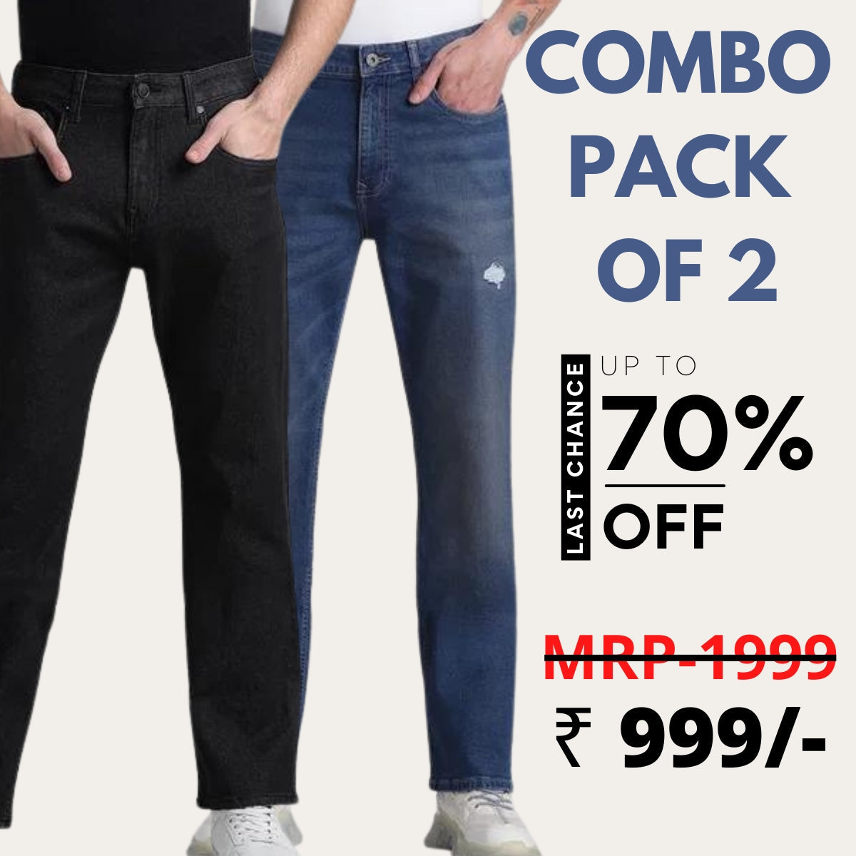 Shops jeans combo offer