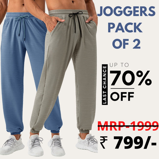 Men Track Pant Pack of 2 Active Slim Fit  Jogger Pants