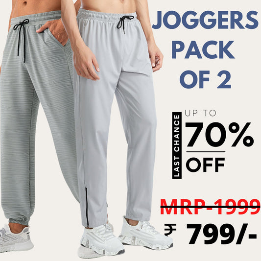 Men Track Pant Pack of 2 Active Slim Fit Jogger Pants