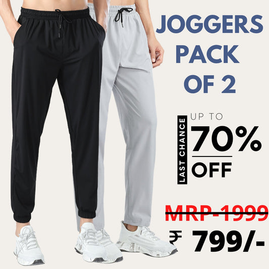 Men Track Pant Pack of 2 Active Slim Fit  Jogger Pants